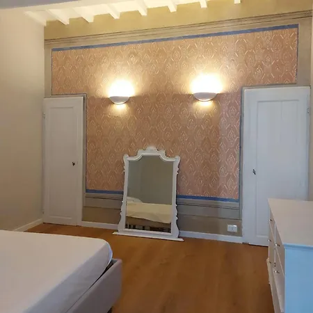 Il Giardino